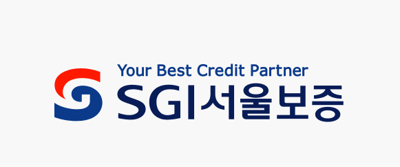 SGI 서울보증 랜섬웨어, 기업 정보 보안, 랜섬웨어 예방