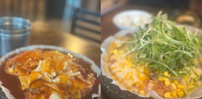 성수동 치킨 맛집 서울숲누룽지통닭구이의 누룽지 통닭
