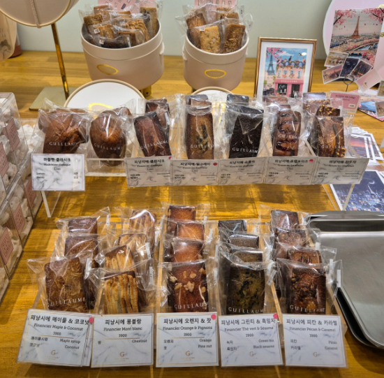 기욤의 아름다운 마카롱과 디저트