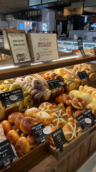 베이글리스트의 먹음직스러운 베이글