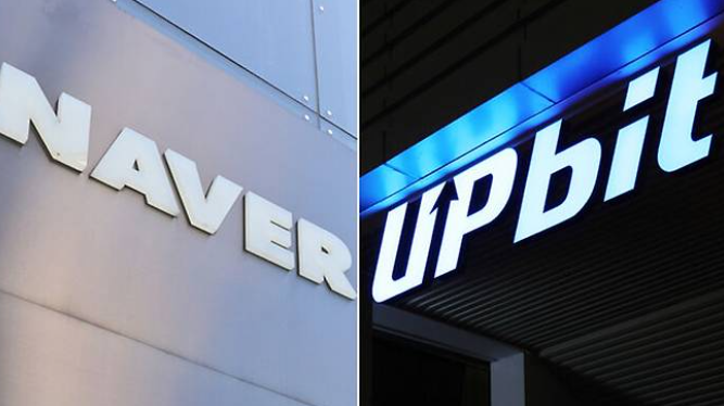 네이버 두나무 합병과 10조 투자 발표를 상징하는 네이버 본사와 블록체인 그래픽